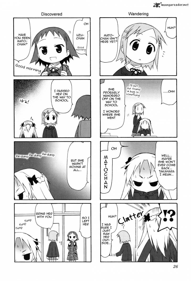 Chiro-Chan Chapter 1 #26