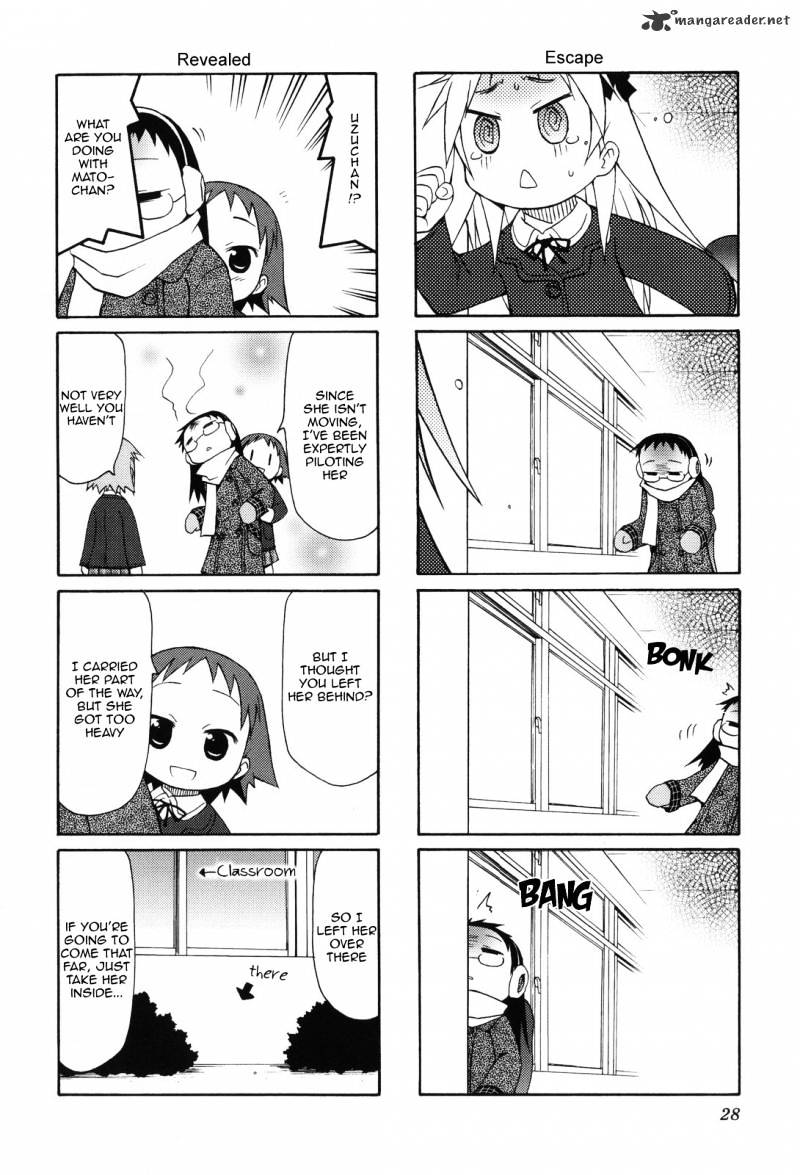 Chiro-Chan Chapter 1 #28