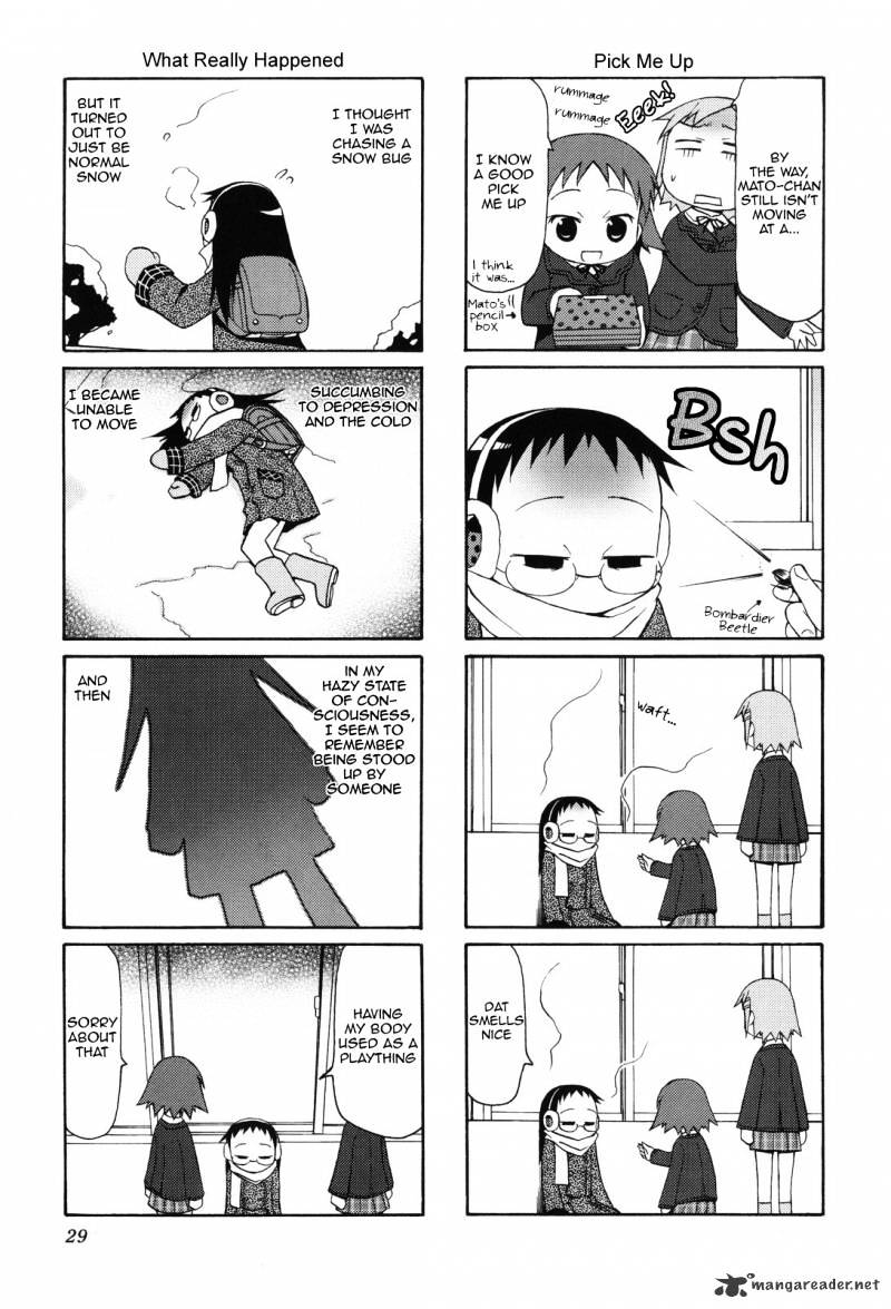 Chiro-Chan Chapter 1 #29