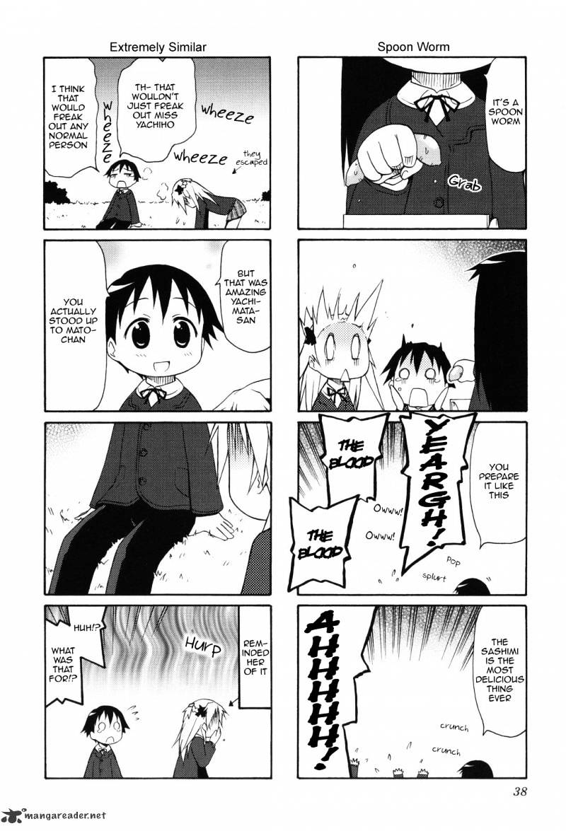 Chiro-Chan Chapter 1 #38