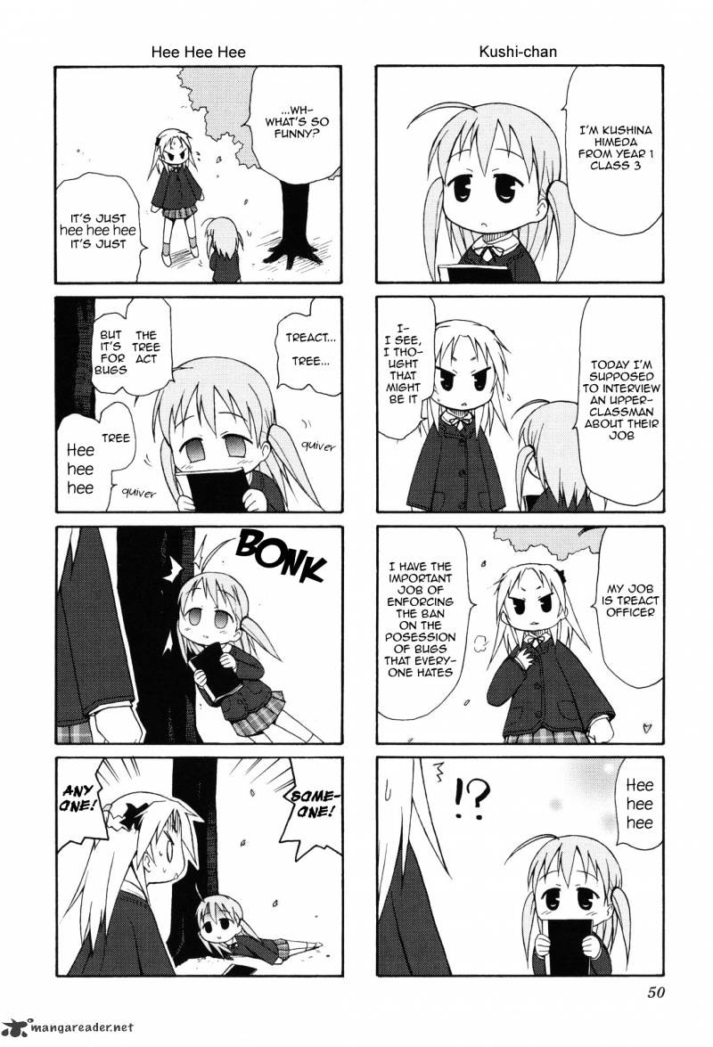 Chiro-Chan Chapter 1 #50