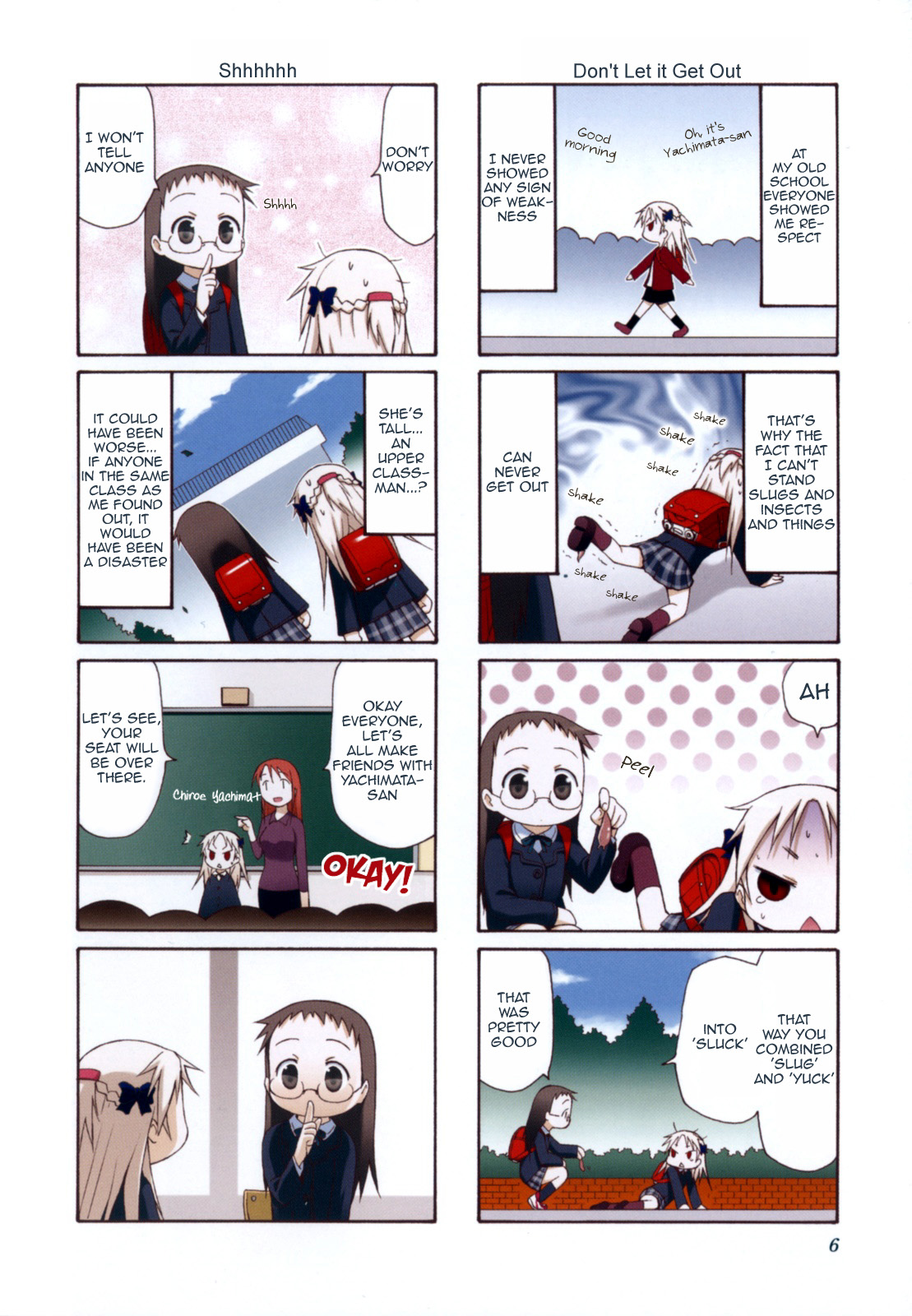 Chiro-Chan Chapter 0.2 #7