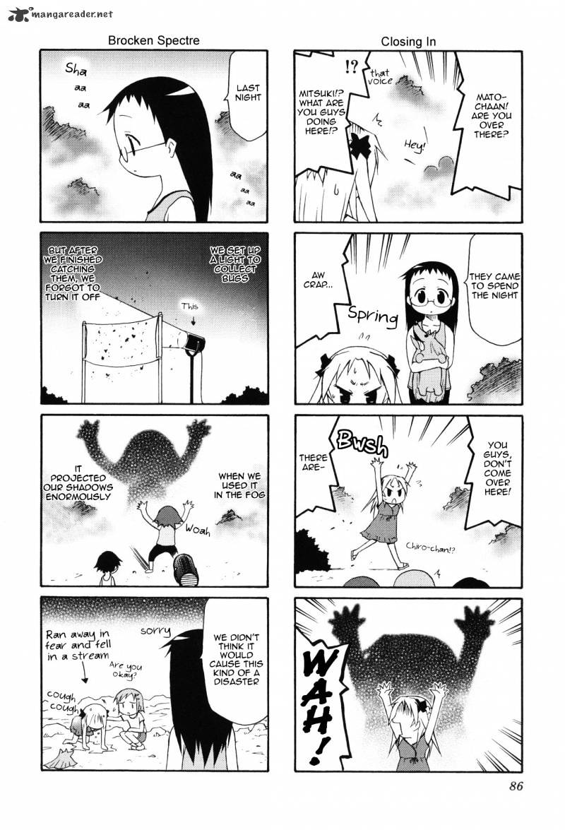 Chiro-Chan Chapter 1 #86