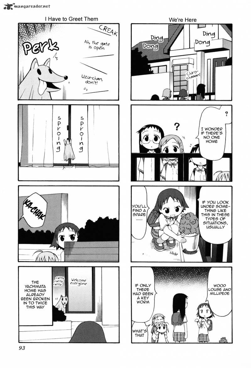 Chiro-Chan Chapter 1 #93