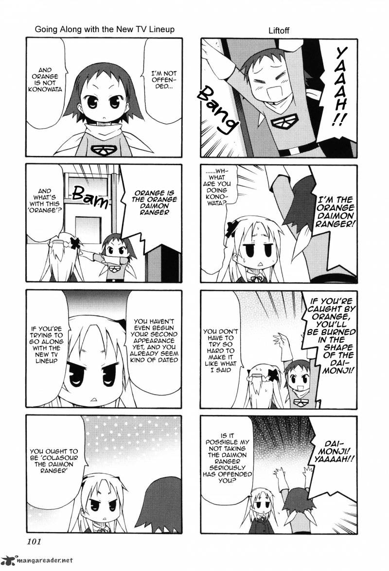 Chiro-Chan Chapter 1 #101