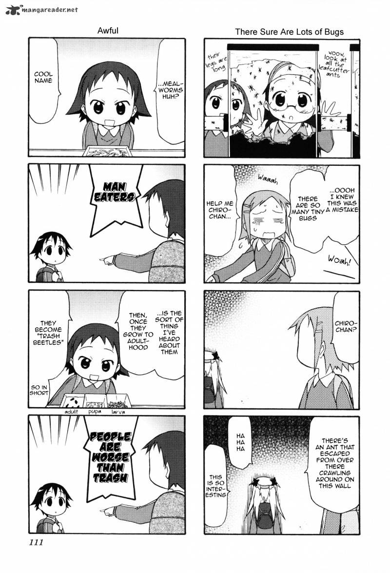 Chiro-Chan Chapter 1 #111