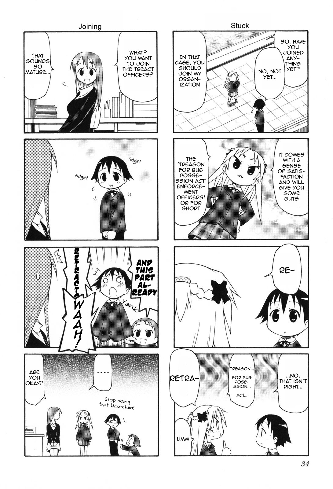 Chiro-Chan Chapter 0.2 #35