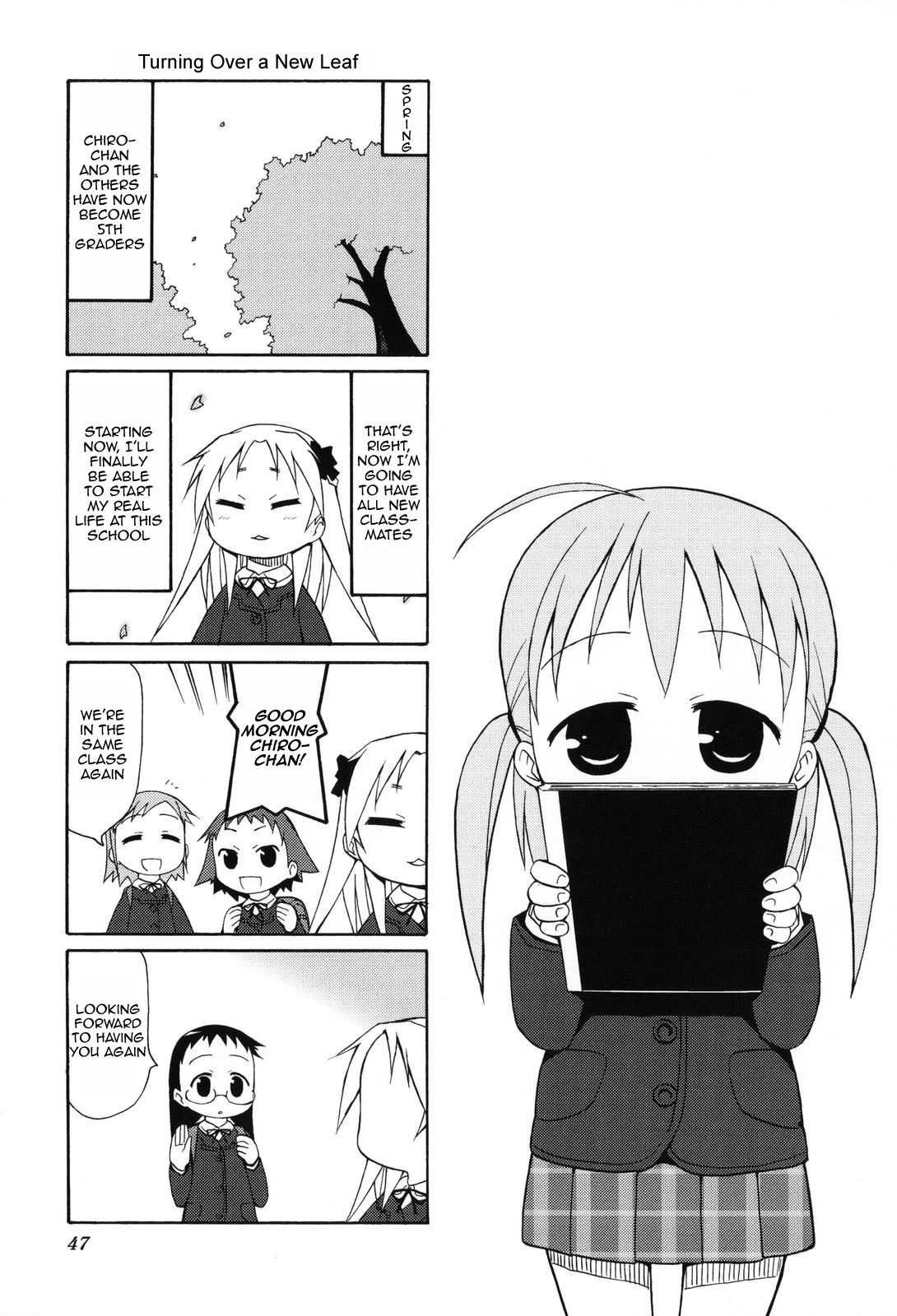 Chiro-Chan Chapter 0.2 #48