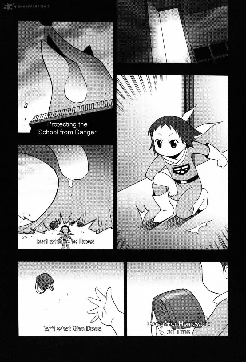 Chiro-Chan Chapter 1 #117