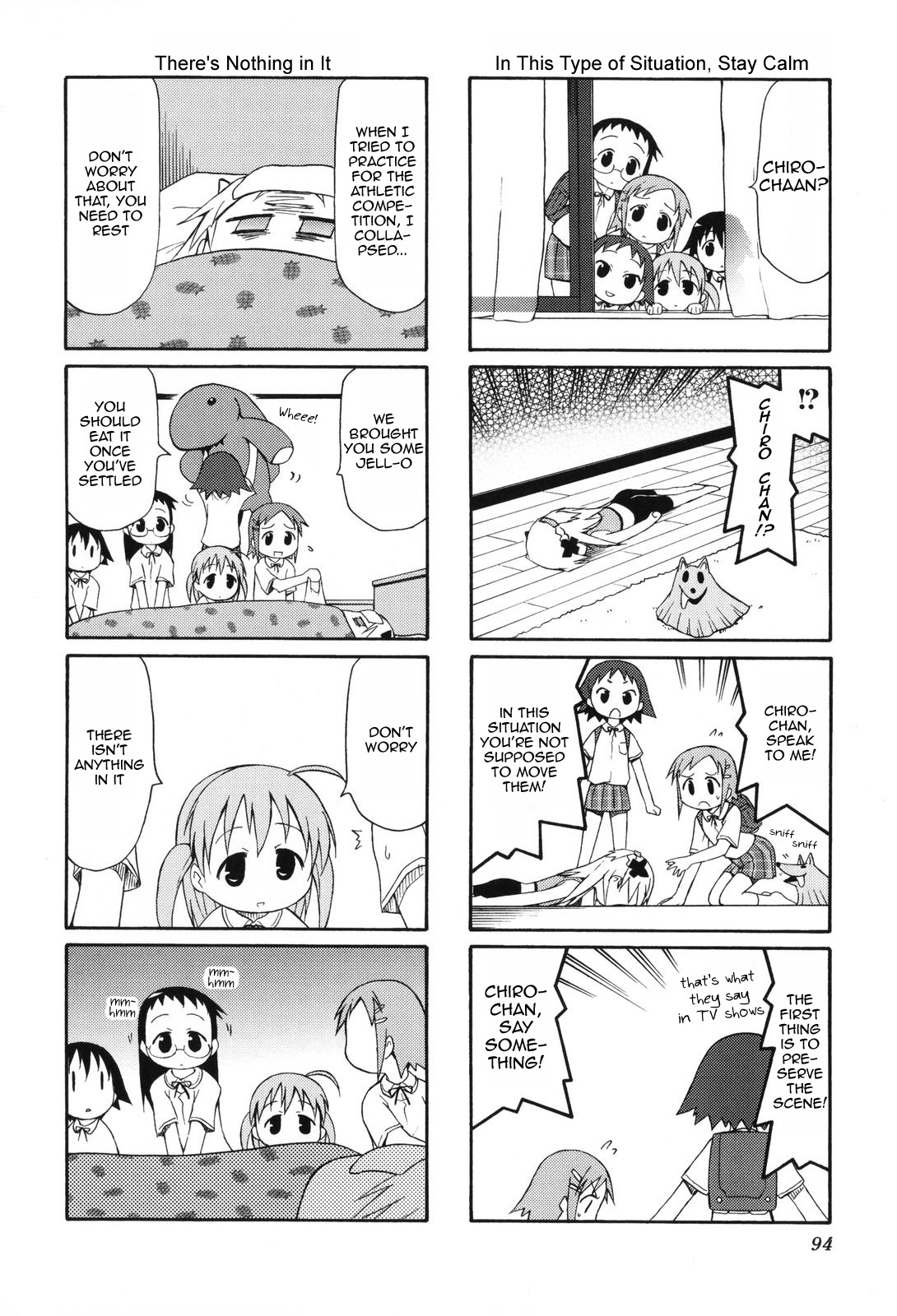 Chiro-Chan Chapter 0.2 #95