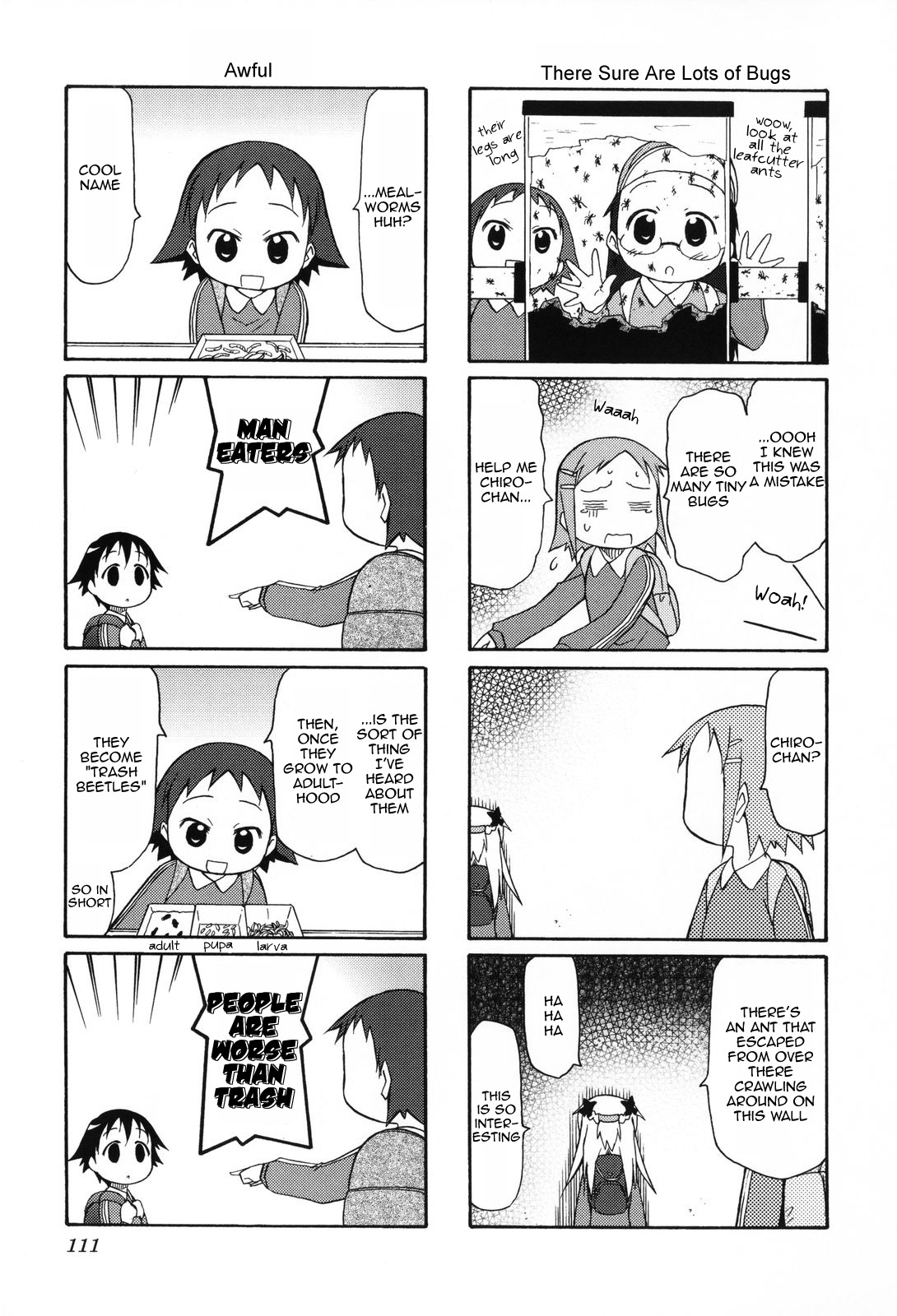 Chiro-Chan Chapter 0.2 #112