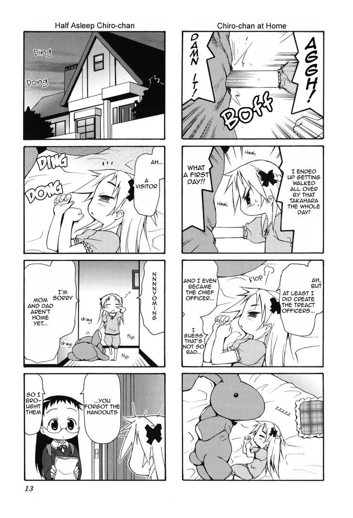 Chiro-Chan Chapter 0 #14