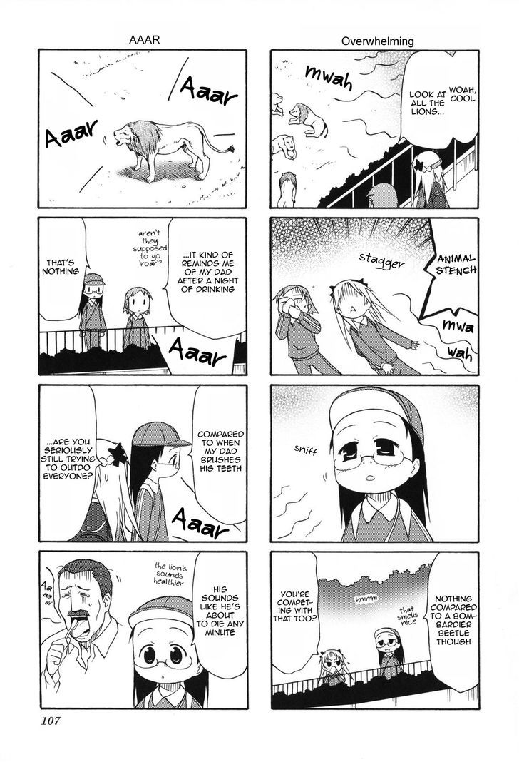 Chiro-Chan Chapter 0 #108