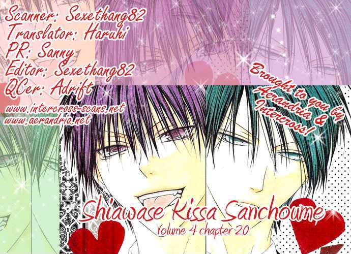 Shiawase Kissa Sanchoume Chapter 20 #2