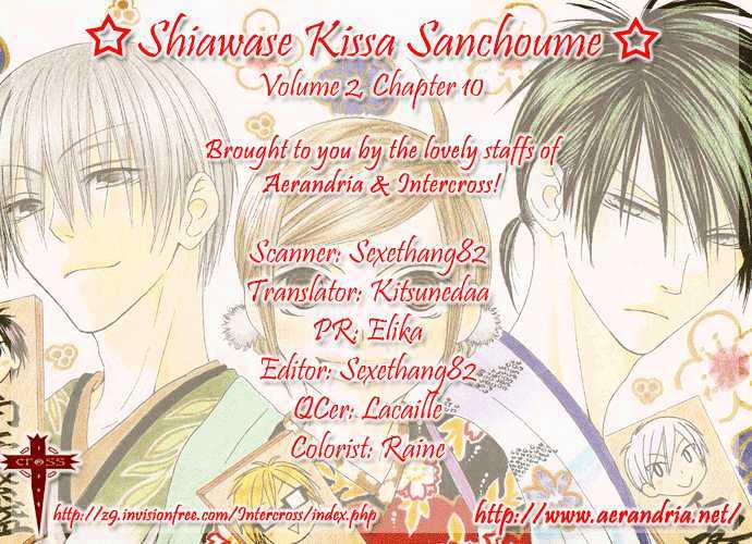 Shiawase Kissa Sanchoume Chapter 10 #3