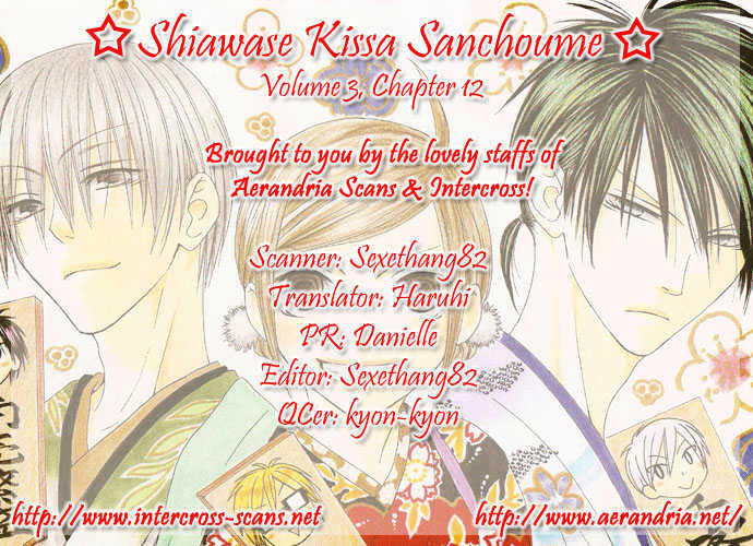 Shiawase Kissa Sanchoume Chapter 12 #1