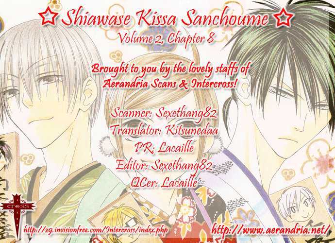 Shiawase Kissa Sanchoume Chapter 8 #2