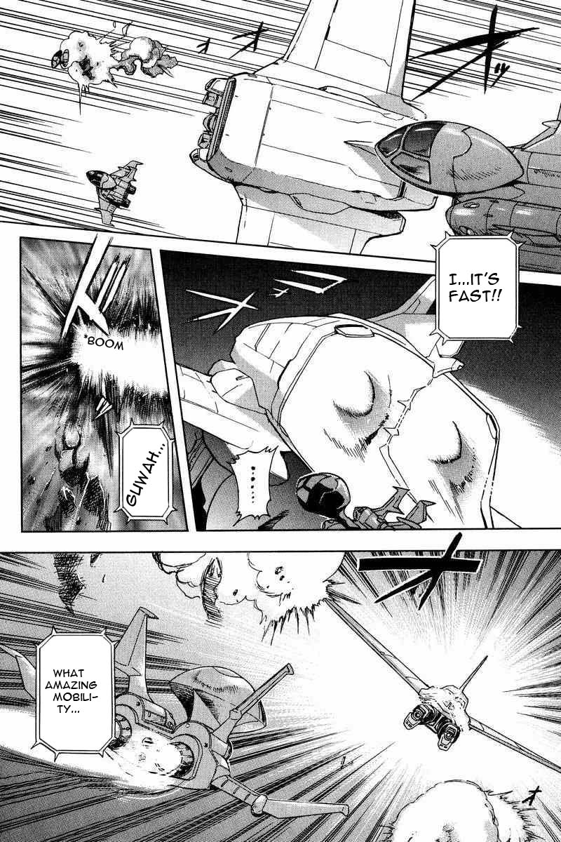 Gundam Legacy Chapter 13 #30