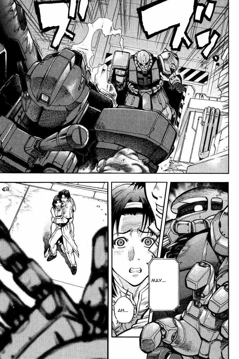 Gundam Legacy Chapter 13 #71