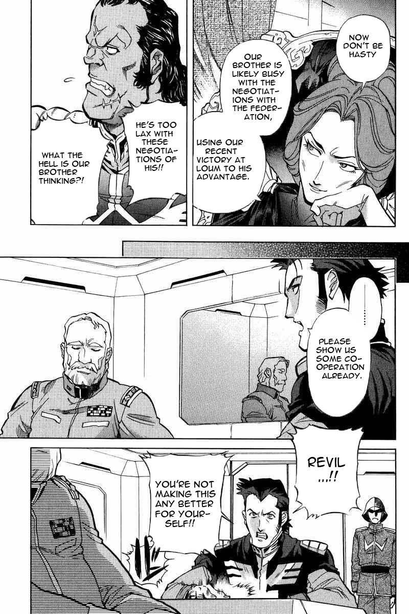 Gundam Legacy Chapter 1 #24