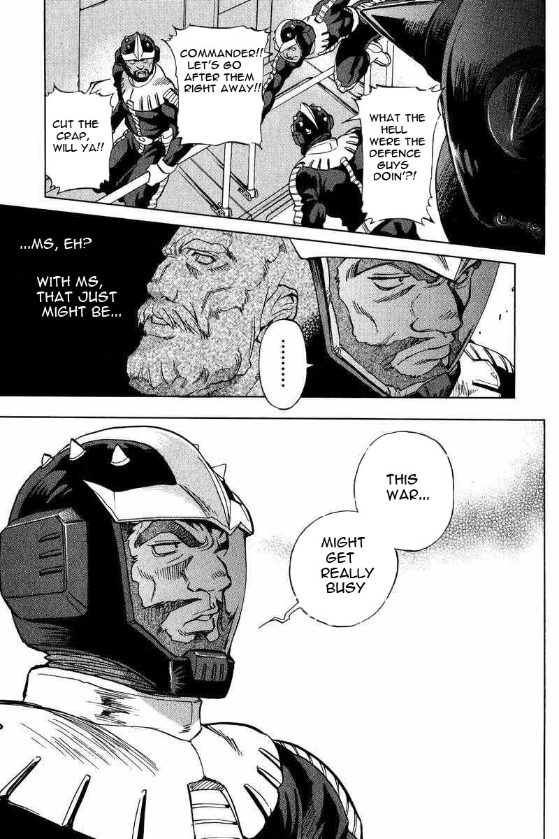 Gundam Legacy Chapter 1 #33