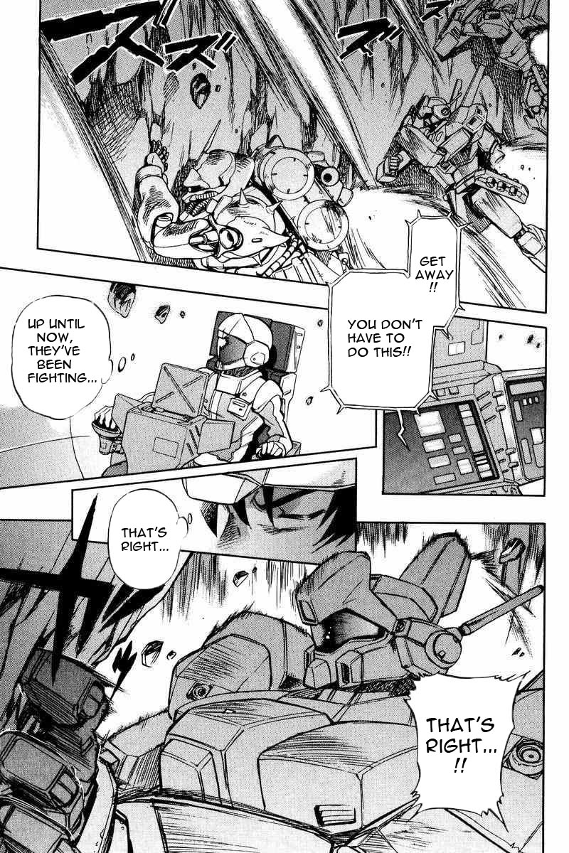 Gundam Legacy Chapter 1 #63