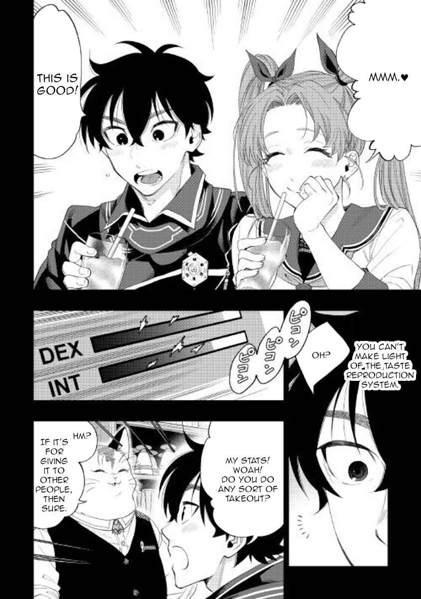 The New Gate Chapter 61 #14