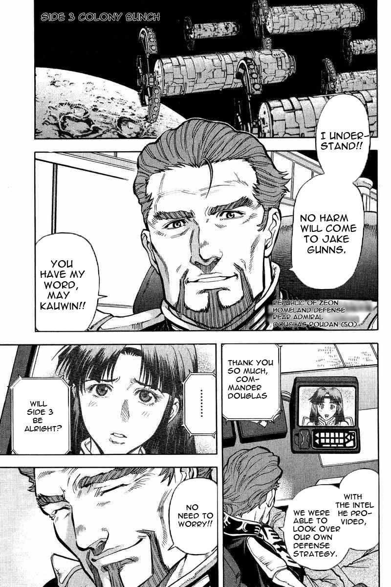 Gundam Legacy Chapter 13 #140