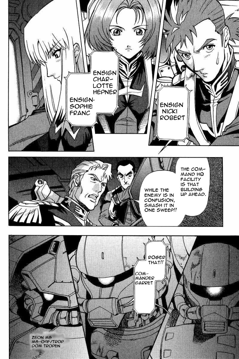 Gundam Legacy Chapter 1 #95