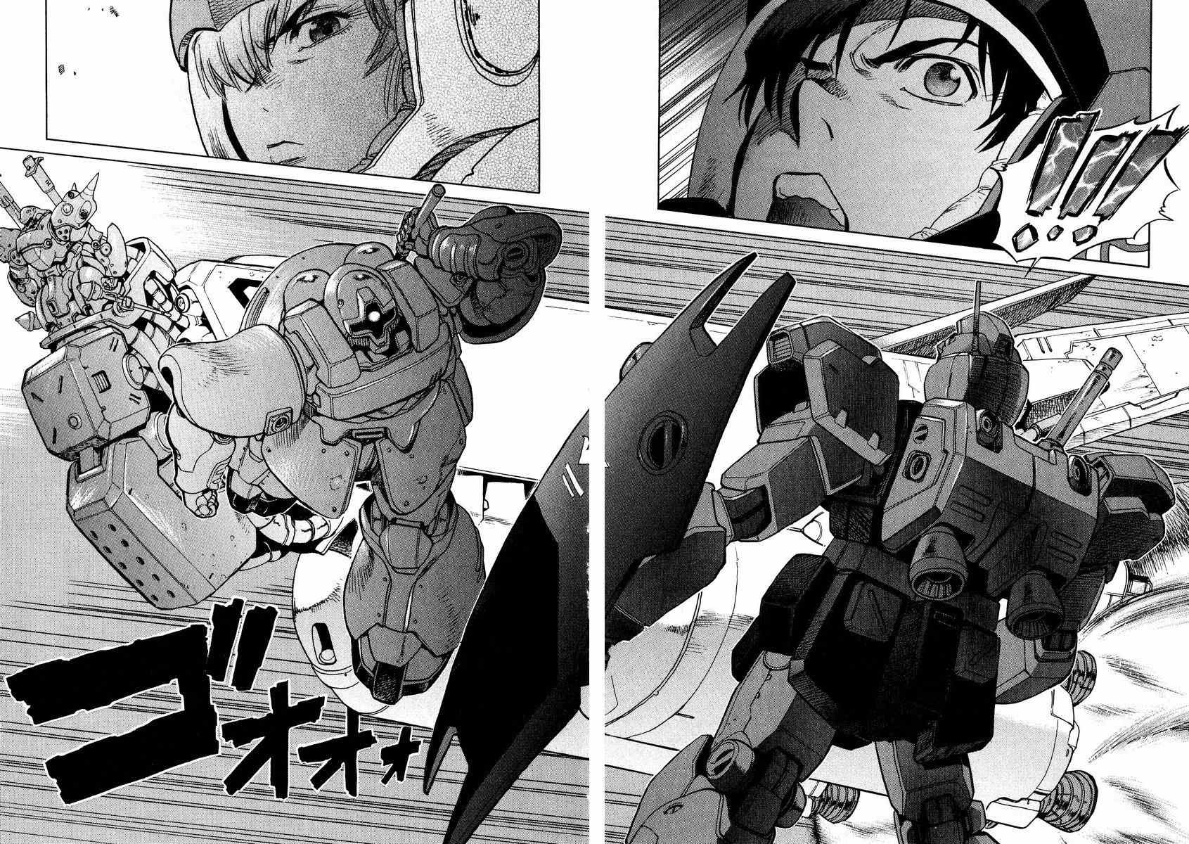 Gundam Legacy Chapter 13 #170