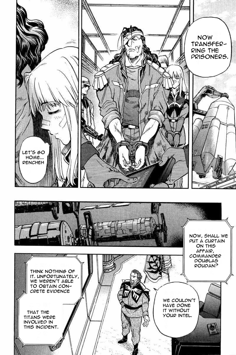 Gundam Legacy Chapter 13 #200