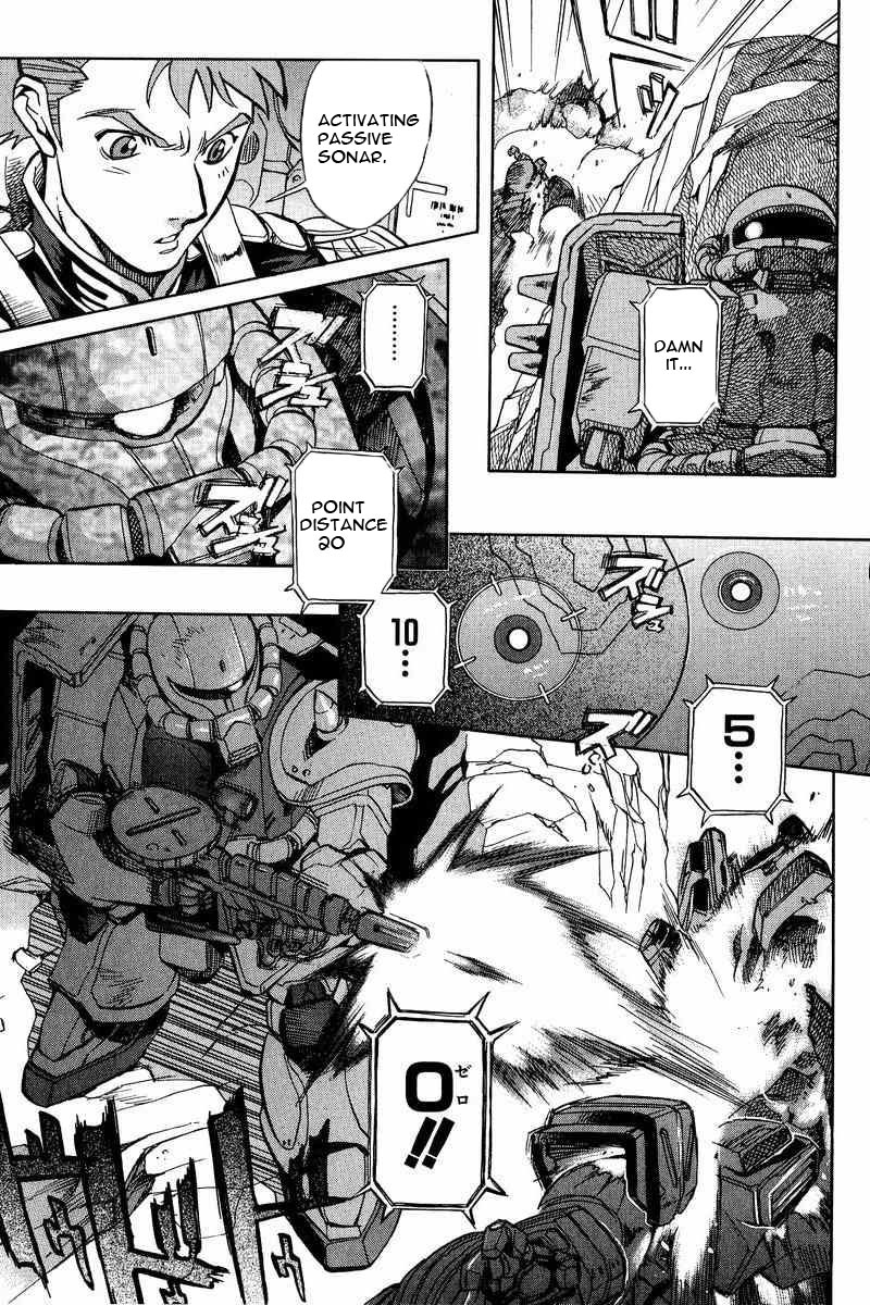 Gundam Legacy Chapter 1 #125