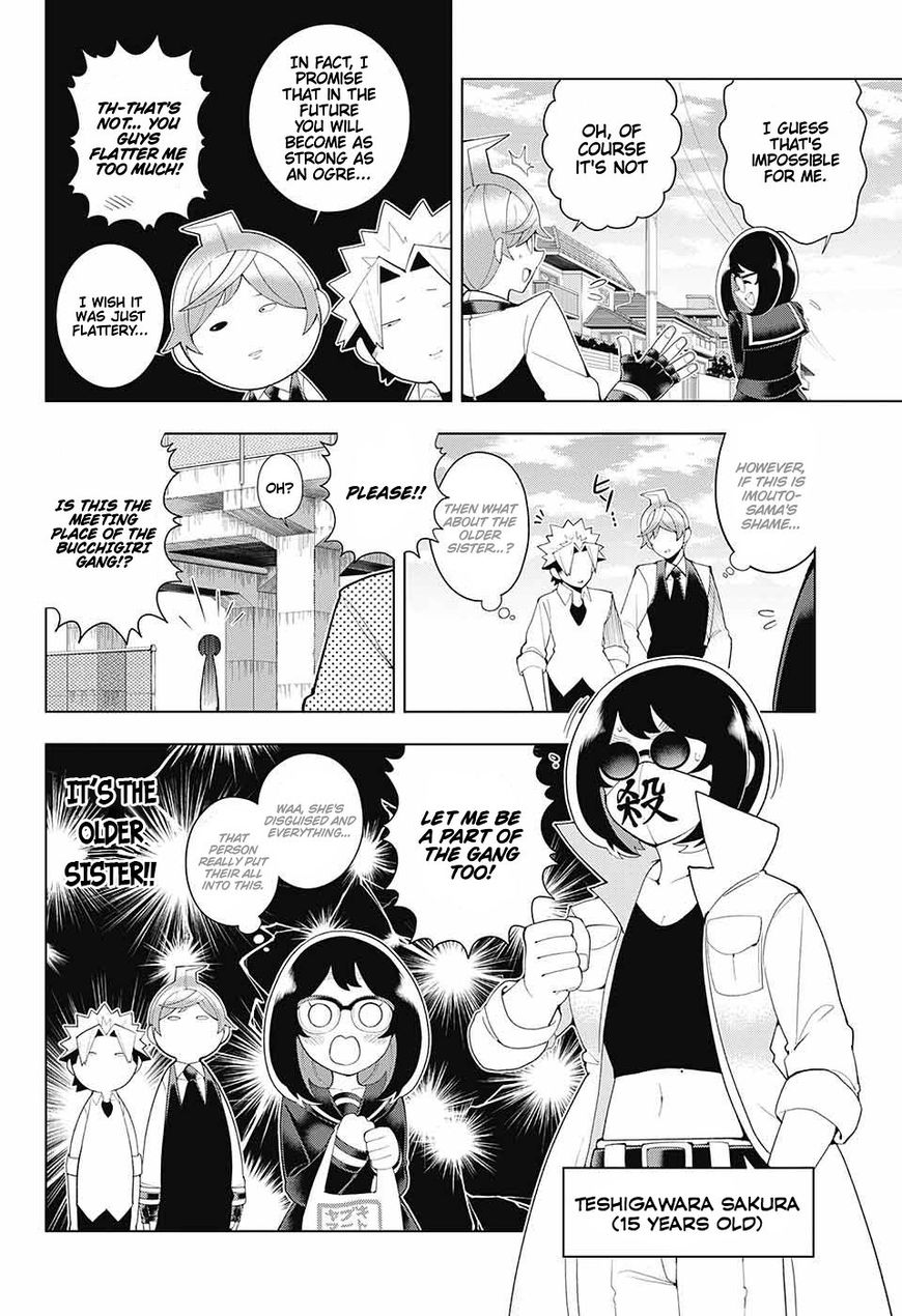 Samon-Kun Wa Summoner Chapter 83.5 #8