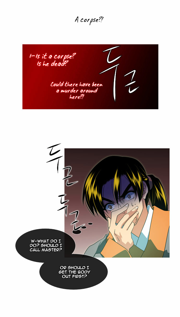 Moon-Ah Chapter 31 #6