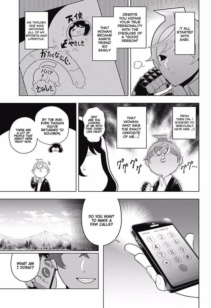 Samon-Kun Wa Summoner Chapter 83 #5