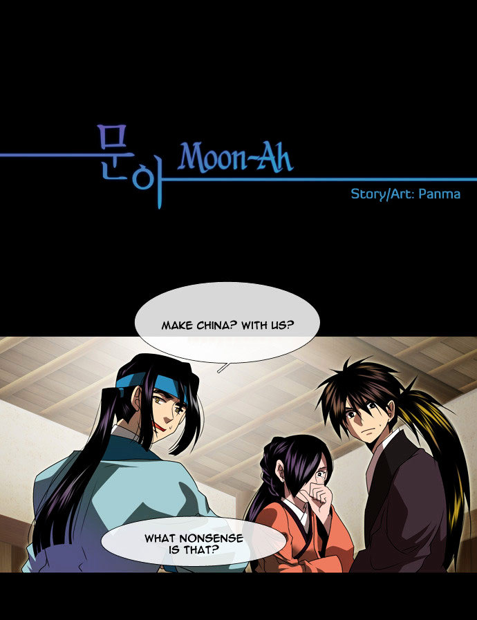 Moon-Ah Chapter 18 #2