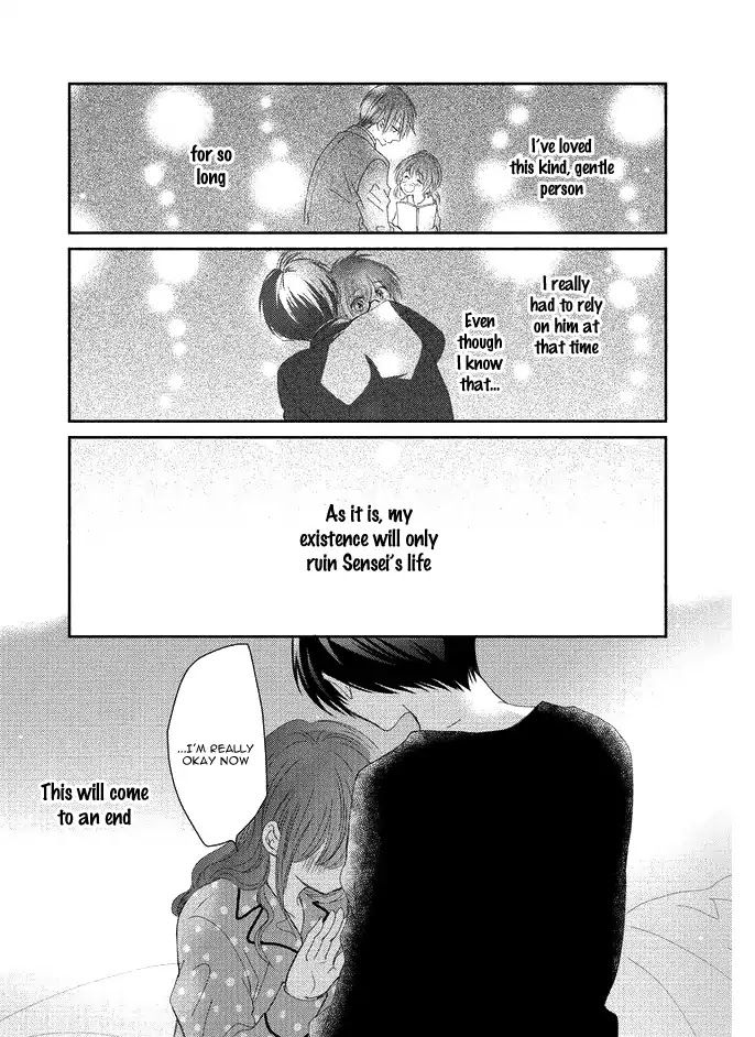 Sensei To, Watashi Wa Chapter 1 #44