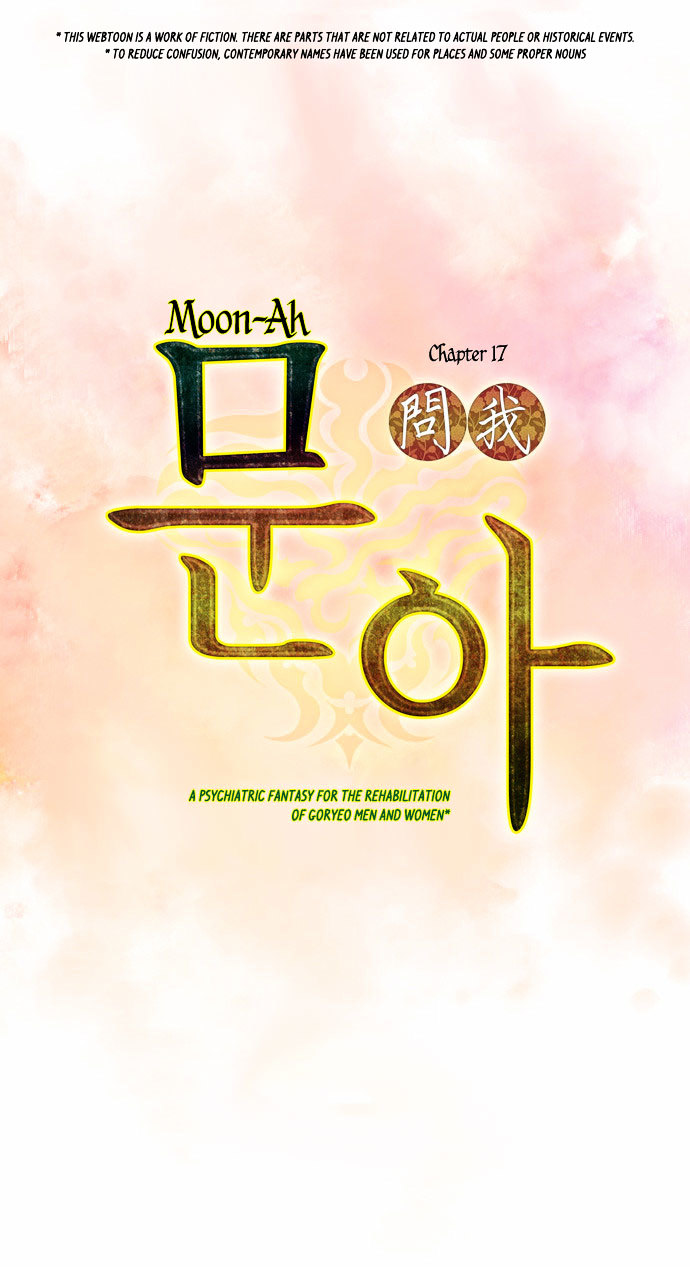 Moon-Ah Chapter 17 #9