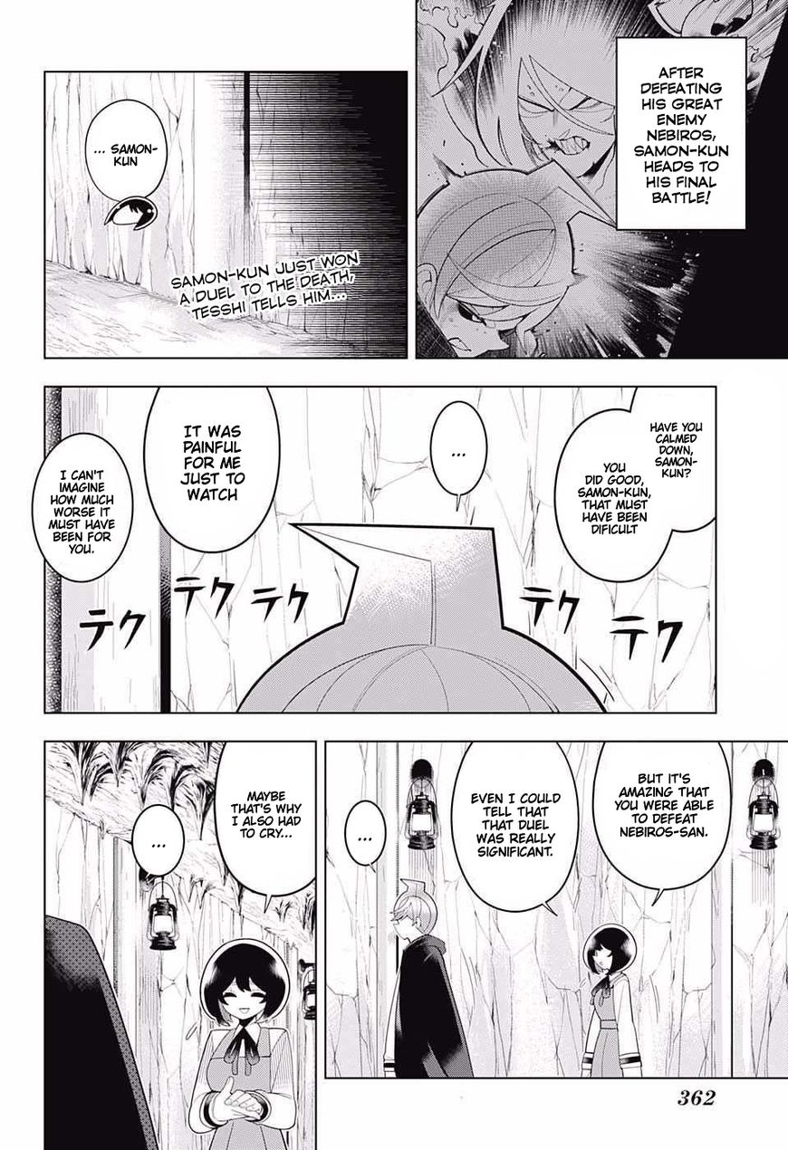 Samon-Kun Wa Summoner Chapter 76 #2