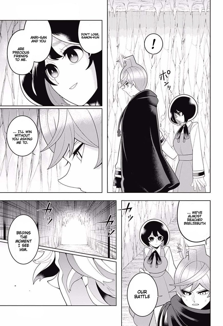 Samon-Kun Wa Summoner Chapter 76 #5