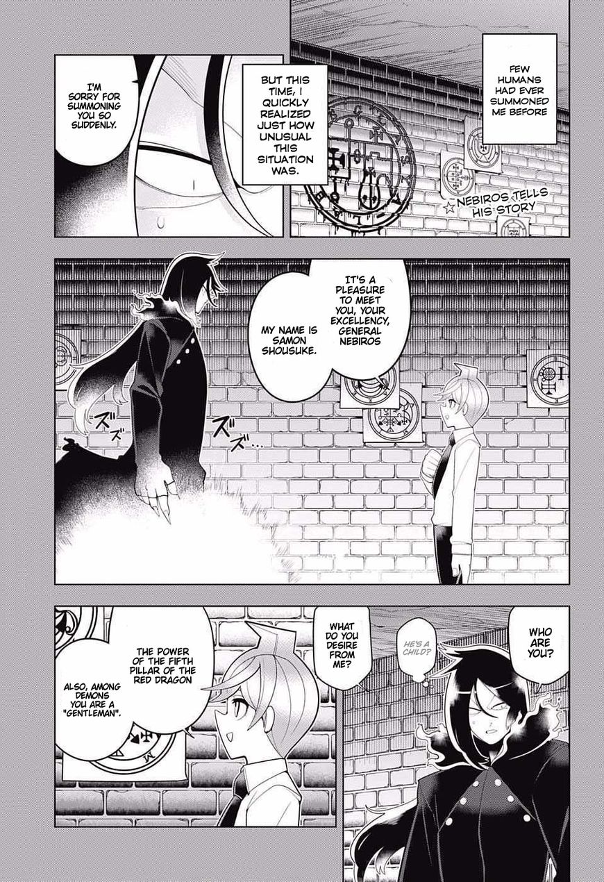 Samon-Kun Wa Summoner Chapter 74 #1