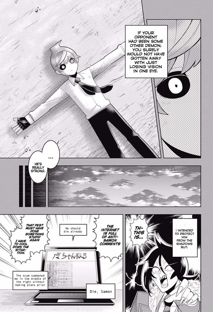 Samon-Kun Wa Summoner Chapter 74 #15