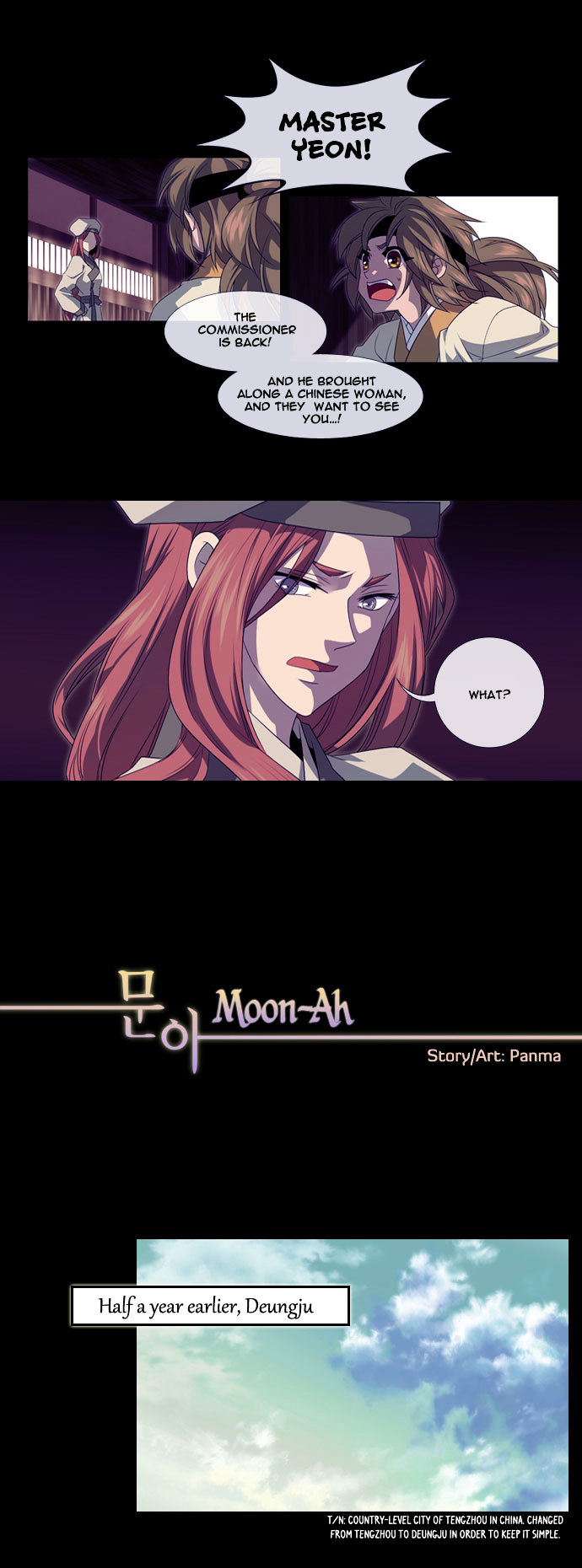 Moon-Ah Chapter 12 #6