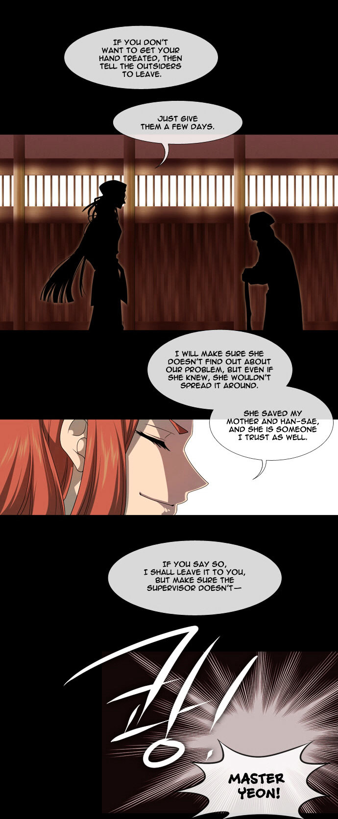 Moon-Ah Chapter 11 #30