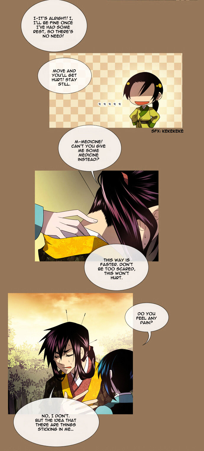 Moon-Ah Chapter 8 #18