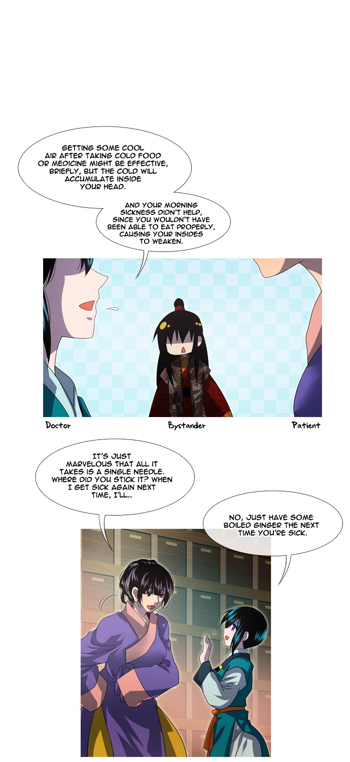 Moon-Ah Chapter 6 #14