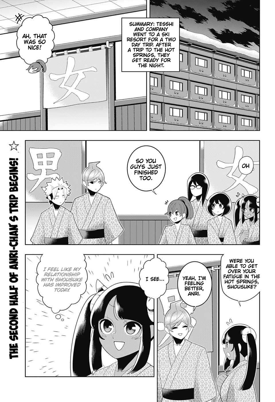 Samon-Kun Wa Summoner Chapter 65 #1