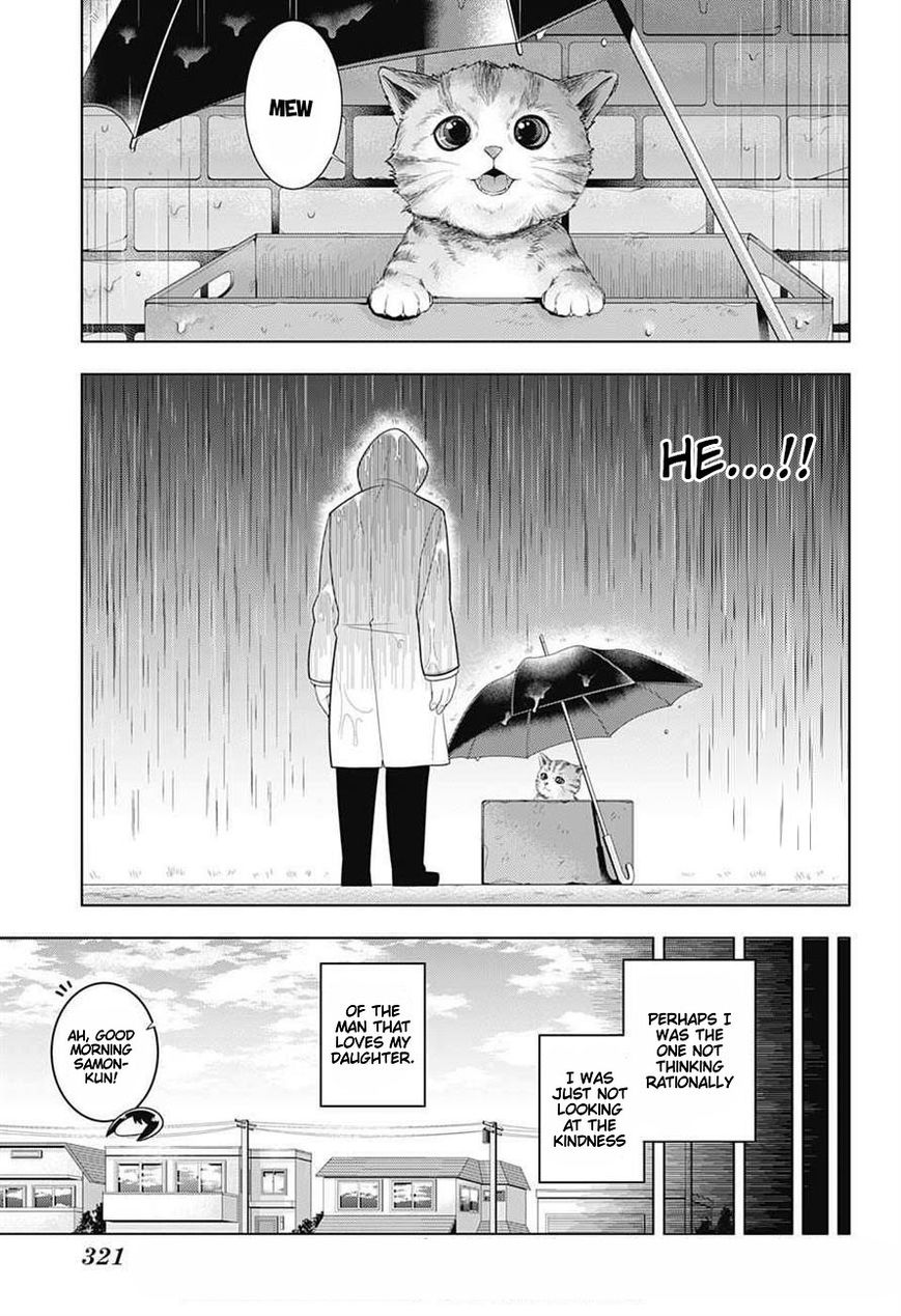 Samon-Kun Wa Summoner Chapter 63 #17