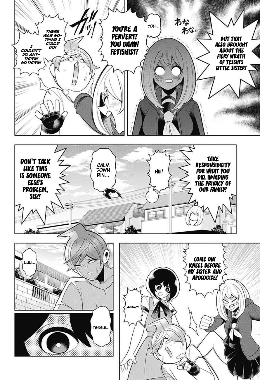 Samon-Kun Wa Summoner Chapter 61 #16