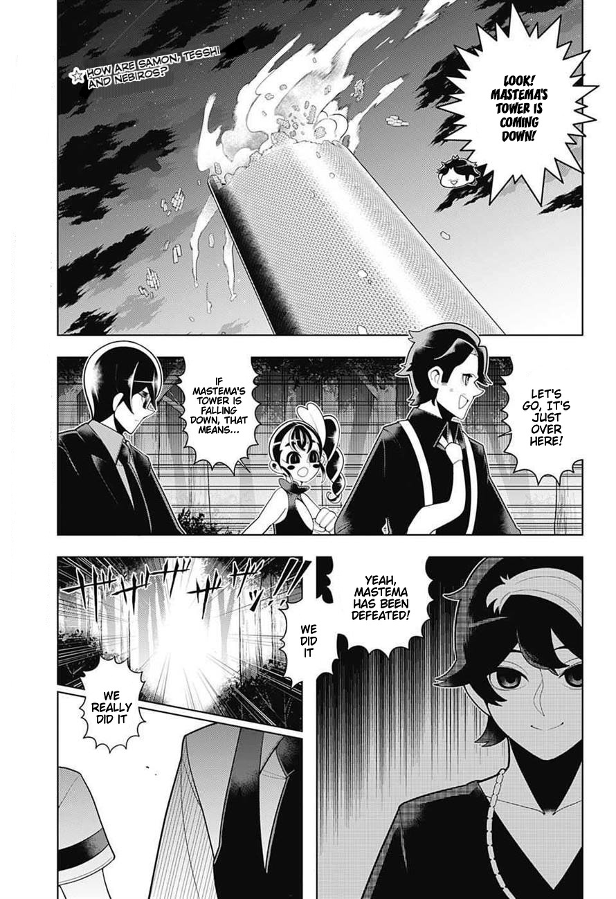 Samon-Kun Wa Summoner Chapter 59 #3